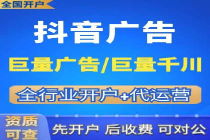 案例揭秘：SEM主管如何应对广告投放中的挑战
