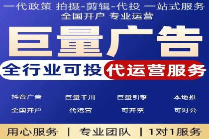 案例解析：SEM推广竞价数据分析
